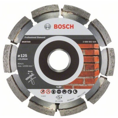 Алмазный диск BOSCH Best for Mortar125-22,23